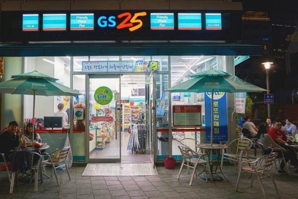 cửa hàng tiện lợi GS25