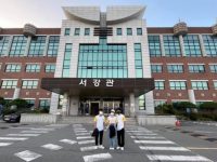 Các yêu cầu và điều kiện du học Hàn Quốc cập nhật