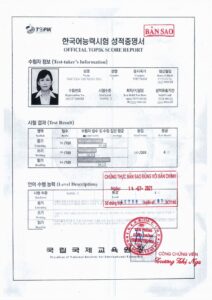 Chứng chỉ Topik II
