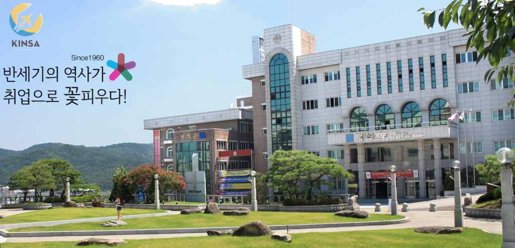 Hình ảnh đại học khoa học Taegu