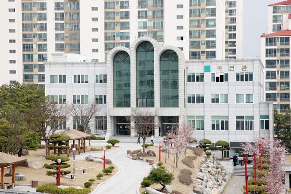 Trường đại học khoa học Taegu - Hàn Quốc