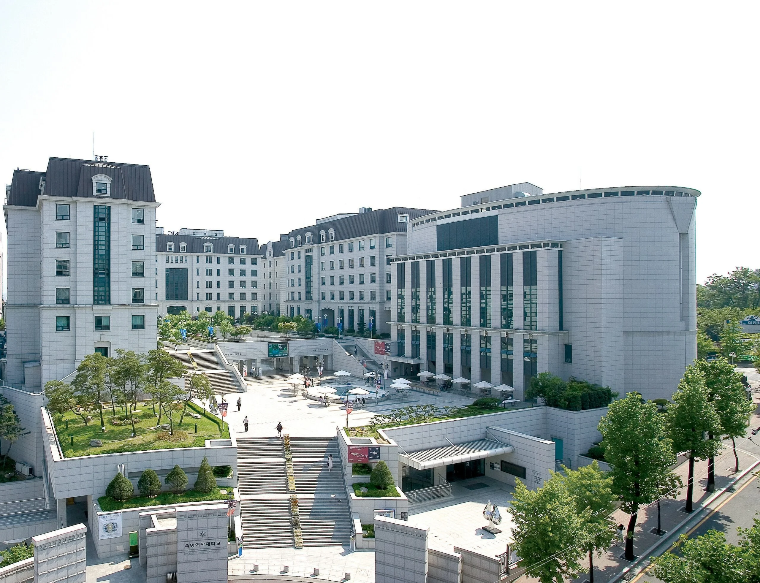Khuôn viên Trường Đại học Nữ sinh Sookmyung - Hàn Quốc
