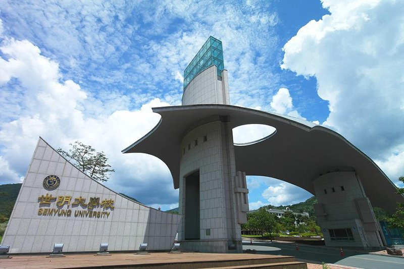 Cảnh quan Trường Đại học Semyung - Hàn Quốc