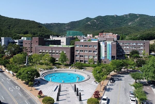 Khuôn viên chính của Mokpo National University
