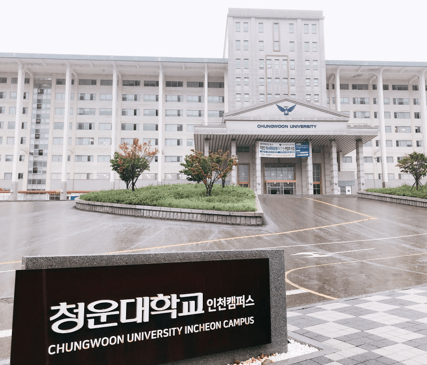 Hình ảnh trường Đại học Chungwoon