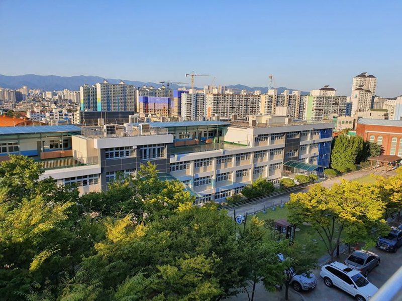 Đại học Gumi