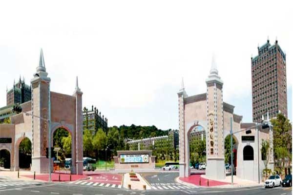 Cổng Trường đại học Gwangju