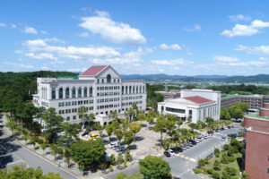 Ảnh Trường đại học Konyang