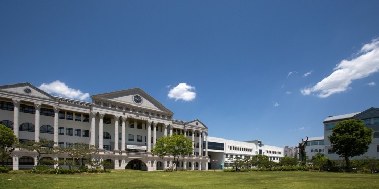 Trường đại học Nambu 
