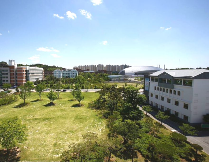 khuôn viên trường Đại học Nambu 