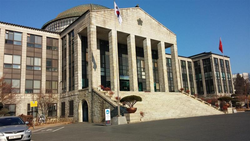 Ảnh Trường đại học Quốc gia Kyungpook