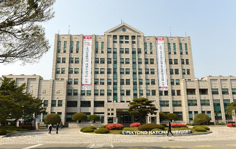 Ảnh Trường đại học Quốc gia Pukyong