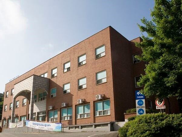 Hình ảnh Đại học Gangseo