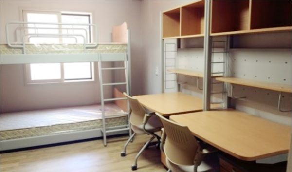 Kí túc xá Đại Học Catholic