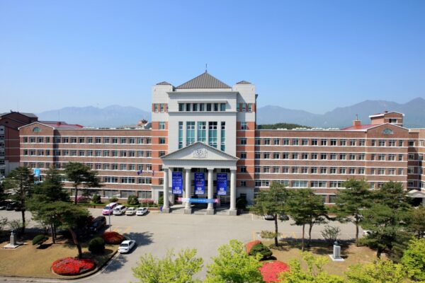 Trường đại học Kyungdong