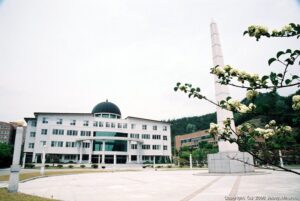 Ảnh Đại học Kyungwoon