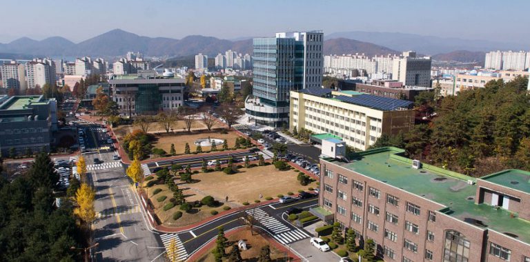 Ảnh Đại học Quốc gia Kongju