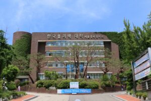 trường đại học Gangseo
