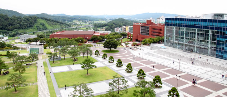 Khuôn viên trường đại học Jangan