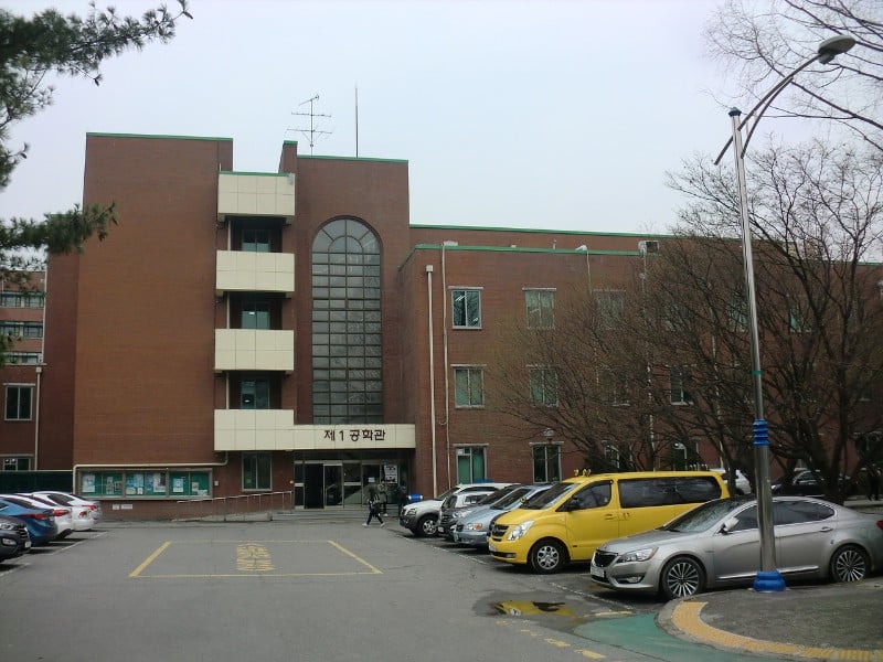 Hình ảnh trường Đại học Quốc Gia Hankyong