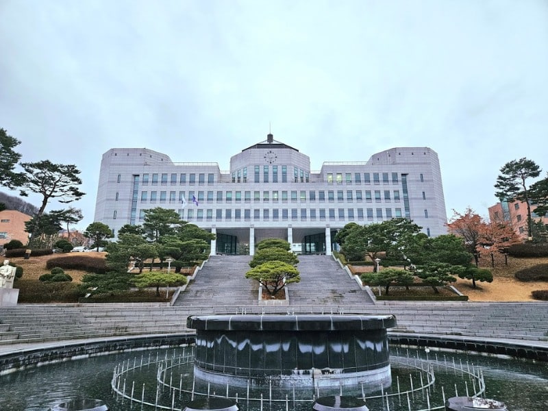 Ảnh Trường đại học Dankook