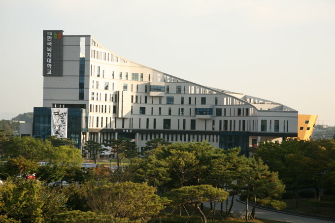 Hình ảnh trường Đại học Quốc Gia Hankyong