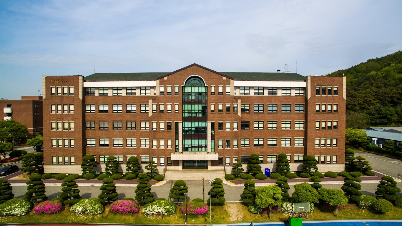 Ảnh Trường đại học Namseoul