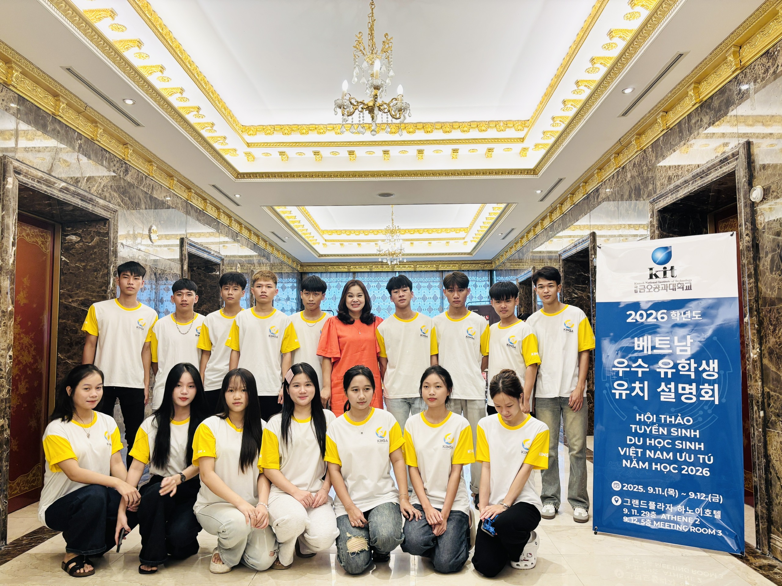 KINSA cùng du học sinh tham dự hội thảo Trường đại học Kỹ thuật Quốc Gia Kumoh
