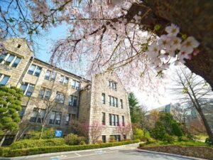 Một góc trường Đại học Nữ sinh Ewha