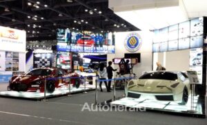 Triển lãm của trường Ajou Motor