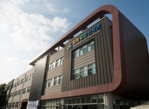 Toà học xá chính của trường Anyang