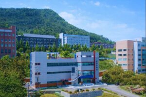 Trường Đại học Kunjang