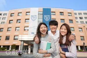 Sinh viên trường Đại học Y tế Daejeon