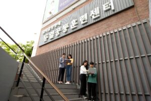 Sinh viên trường Đại học Khoa học và Sức khỏe Chungbuk