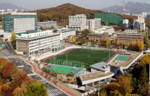 Tổng quan trường Đại học Induk