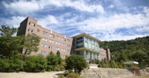 Trường Đại học Songgok