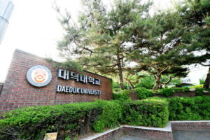 Cảnh đẹp Trường Đại học Daeduk