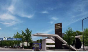 Cổng trường Đại học Tỉnh Jeonnam