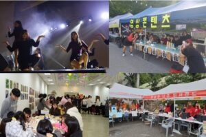 Các hoạt động tại trường Cao đẳng Nữ Soong Eui