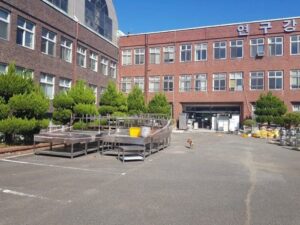 Một góc trường Đại học Hosan 