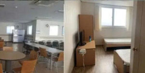 Tiện nghi tại Đại học Khoa học và Sức khỏe Chungbuk