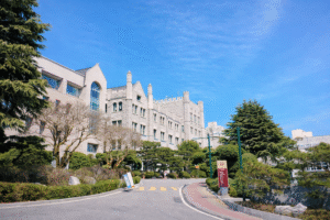 Trường Đại học Nữ sinh Dongduk