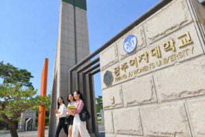 Trường Đại học Nữ Kwangju