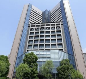 Học xá chính Cao học Khoa học và Chính sách Ung thư