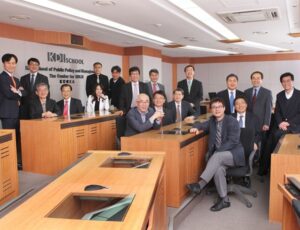 Các thầy cô tại trường Chính sách Công và Quản lý KDI