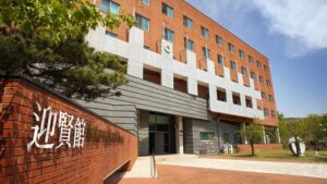 Trường Đại học Chung Cheong