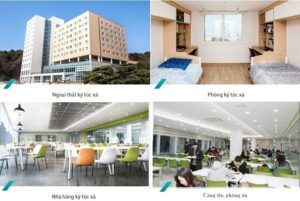 Ký túc xá trường Cao đẳng Ulsan