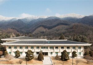 Học xá của Viện Nghiên cứu Hàn Quốc học Trung ương