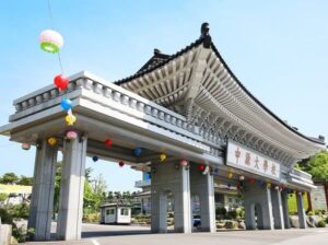 Cổng trường Đại học Jungwon