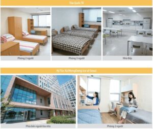 Ký túc xá trường Đại học Bucheon